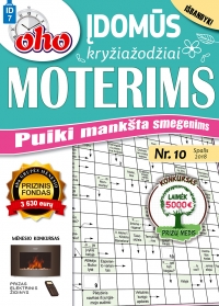 ID 7 „oho 10 min. Įdomūs kryžiažodžiai moterims“ ID 7 „oho 10 min. Įdomūs kryžiažodžiai moterims“